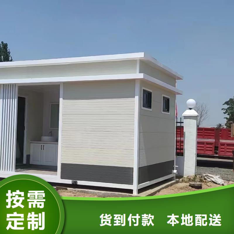 崗亭【滾動路】用心經營