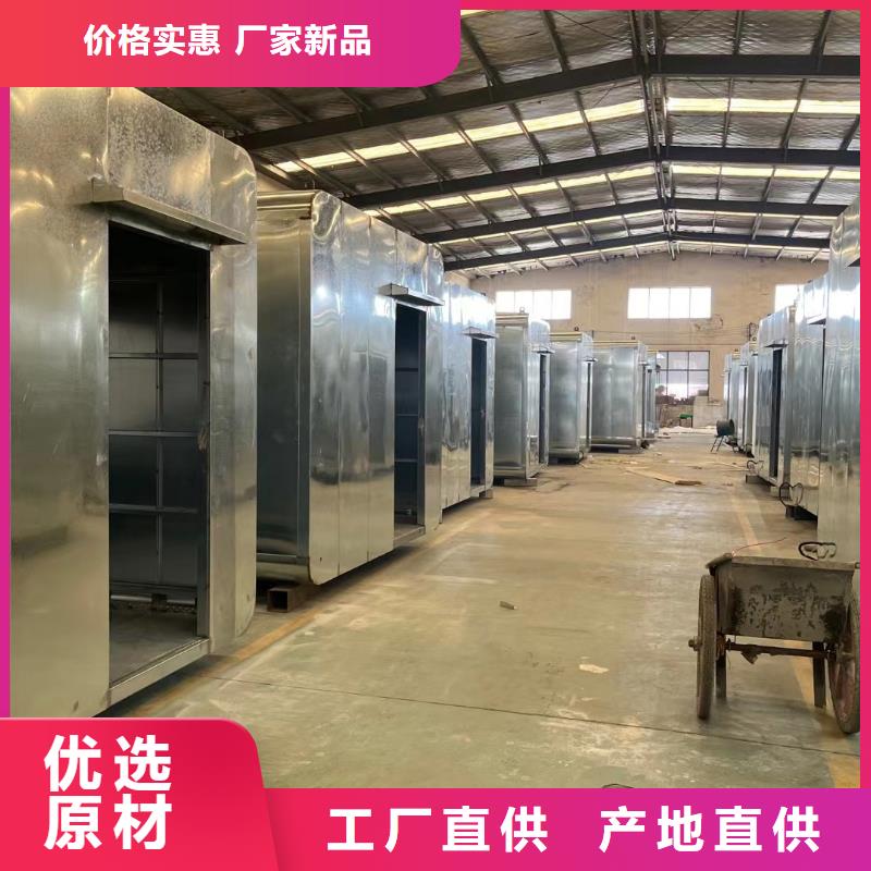 【崗亭移動衛生間制造廠家】