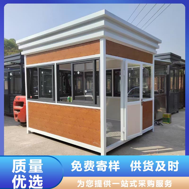 岗亭科普宣传栏好产品放心购