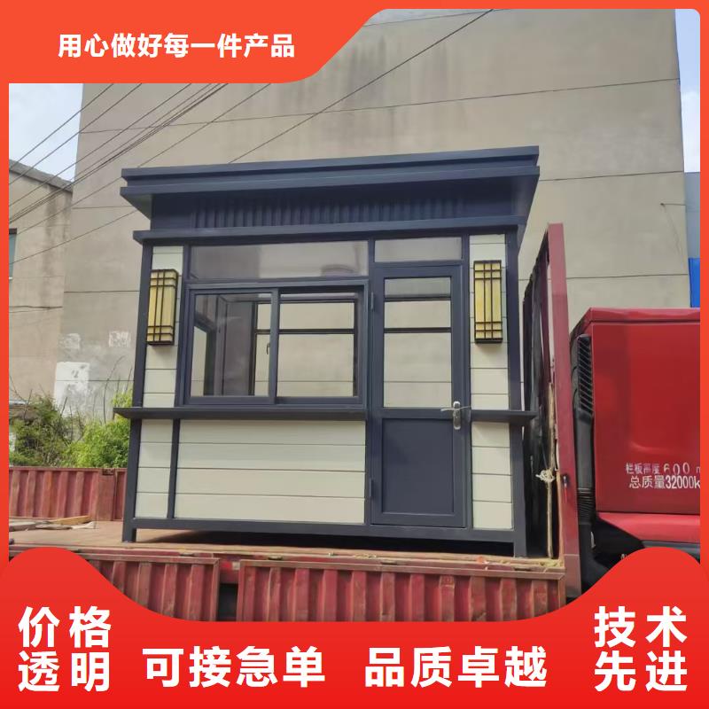 崗亭【成品衛生間】款式多樣