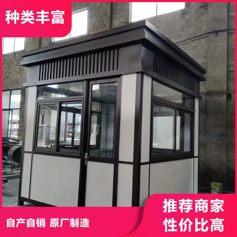 崗亭移動衛生間產品細節參數