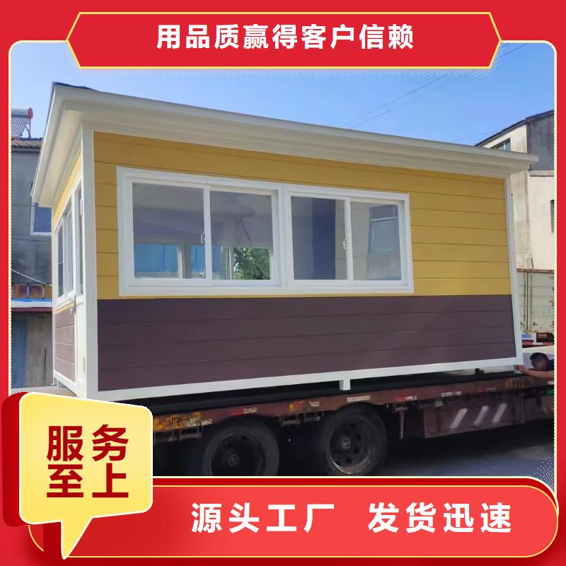 崗亭戶外景觀雕塑多家倉庫發貨