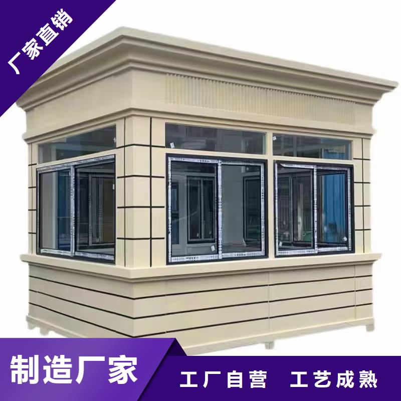 【岗亭滚动灯箱厂家直销货源充足】
