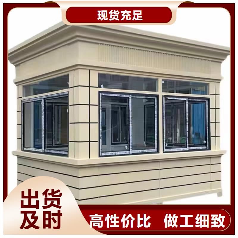崗亭街道宣傳欄品質優良