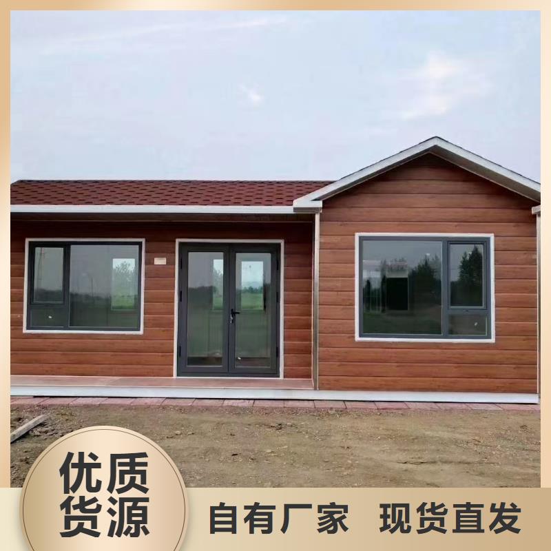 岗亭-公园景区卫生间拒绝差价
