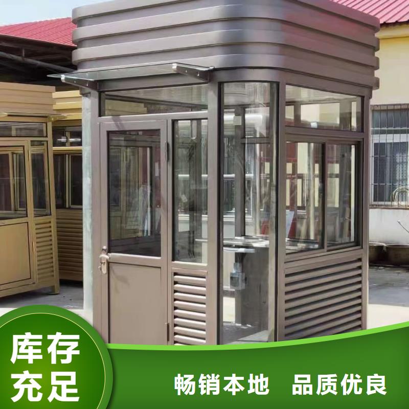 【崗亭】宣傳欄燈箱廠家技術完善