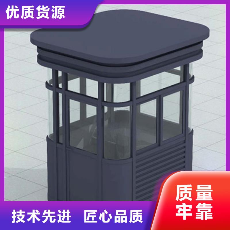 崗亭-雕花板保安亭專注品質