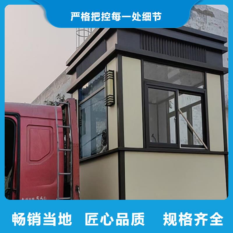 岗亭简约公交站台专业完善售后
