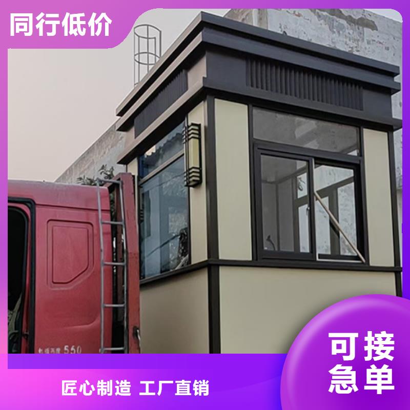 崗亭-精神堡壘雕塑來圖來樣定制