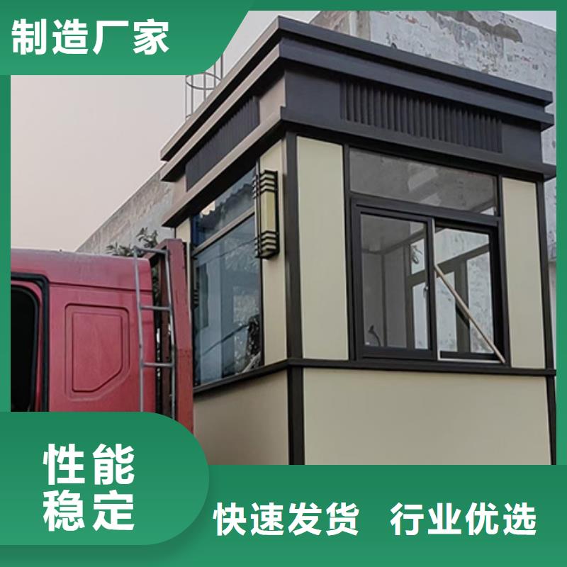 崗?fù)ば@景觀小品定制零售批發(fā)