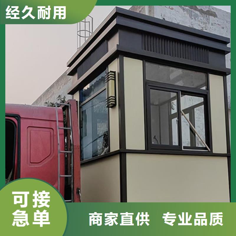 岗亭_景观小品货源报价