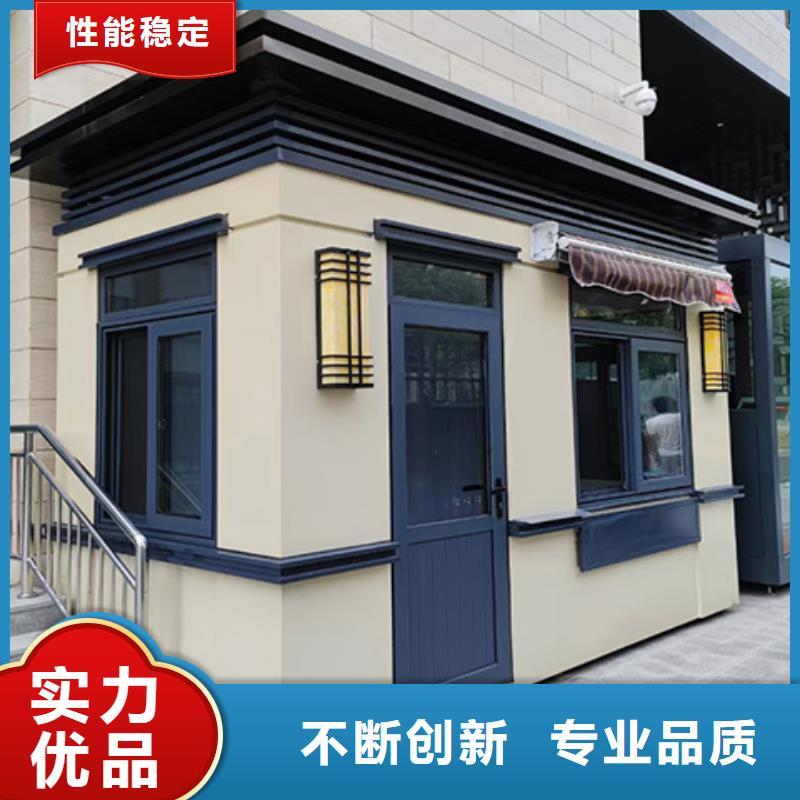 【岗亭滚动灯箱厂家直销货源充足】
