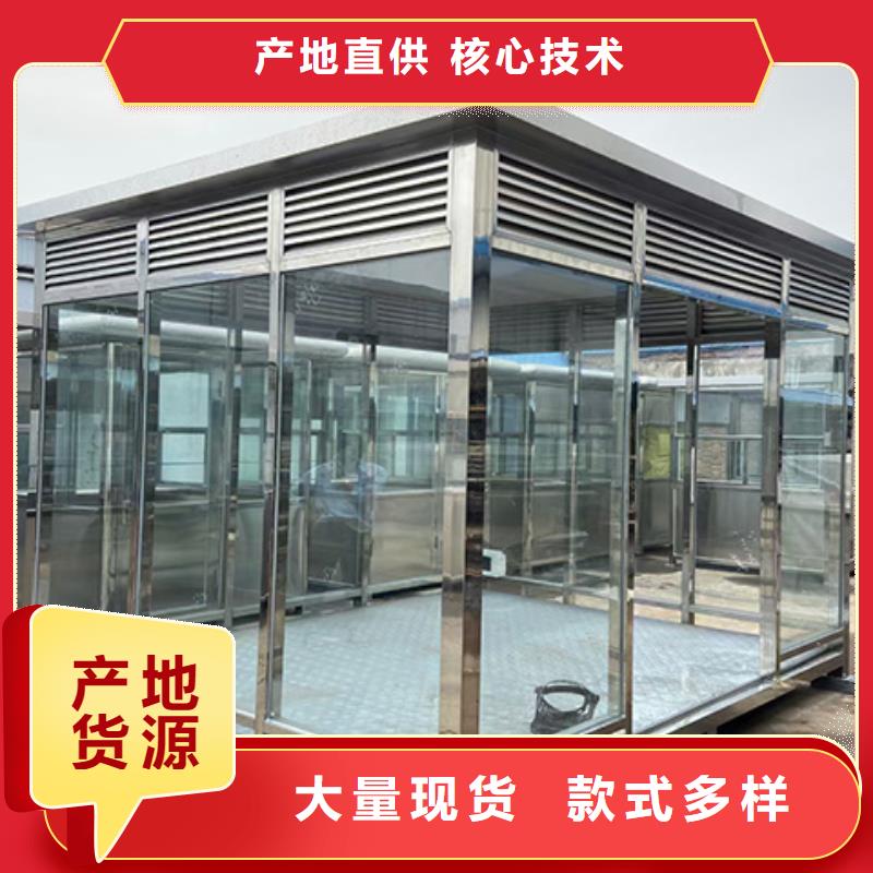 崗亭景區環保公廁用好材做好產品