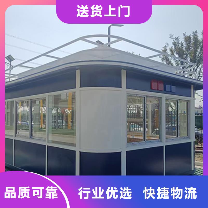 崗亭農村公交站臺生產安裝