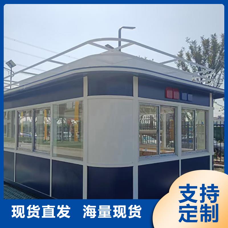 崗亭戶外景觀雕塑多家倉庫發貨