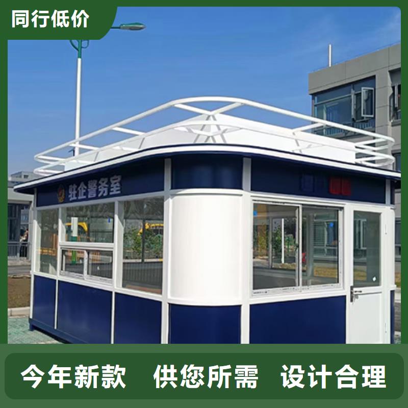 【岗亭】-景观亭使用寿命长久