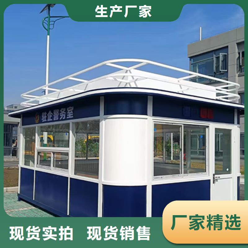 崗亭農村公交站臺生產安裝