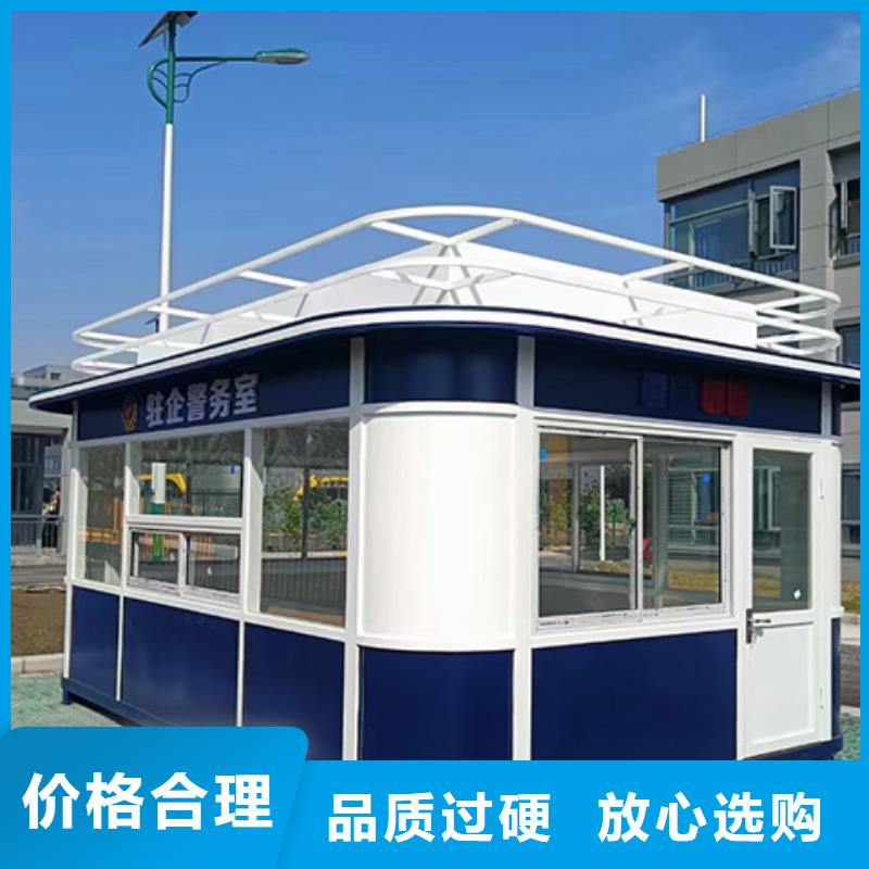 崗亭鄉村振興標識牌分類和特點