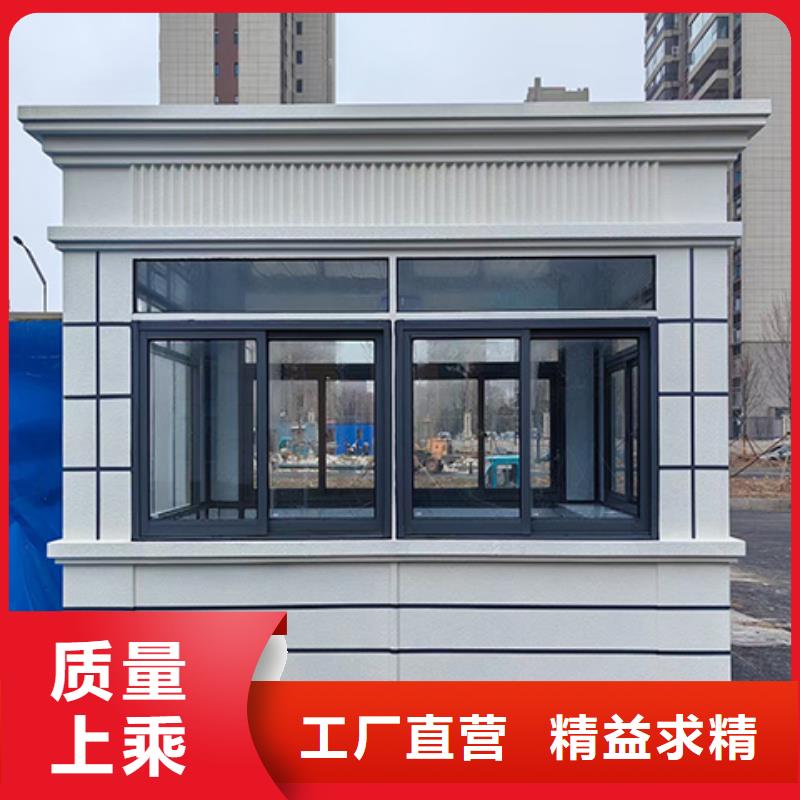 崗亭景區環保公廁用好材做好產品
