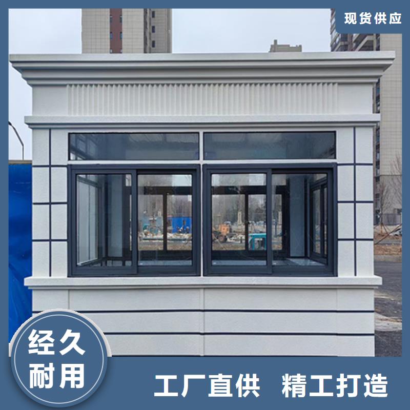 崗亭農村公交站臺生產安裝