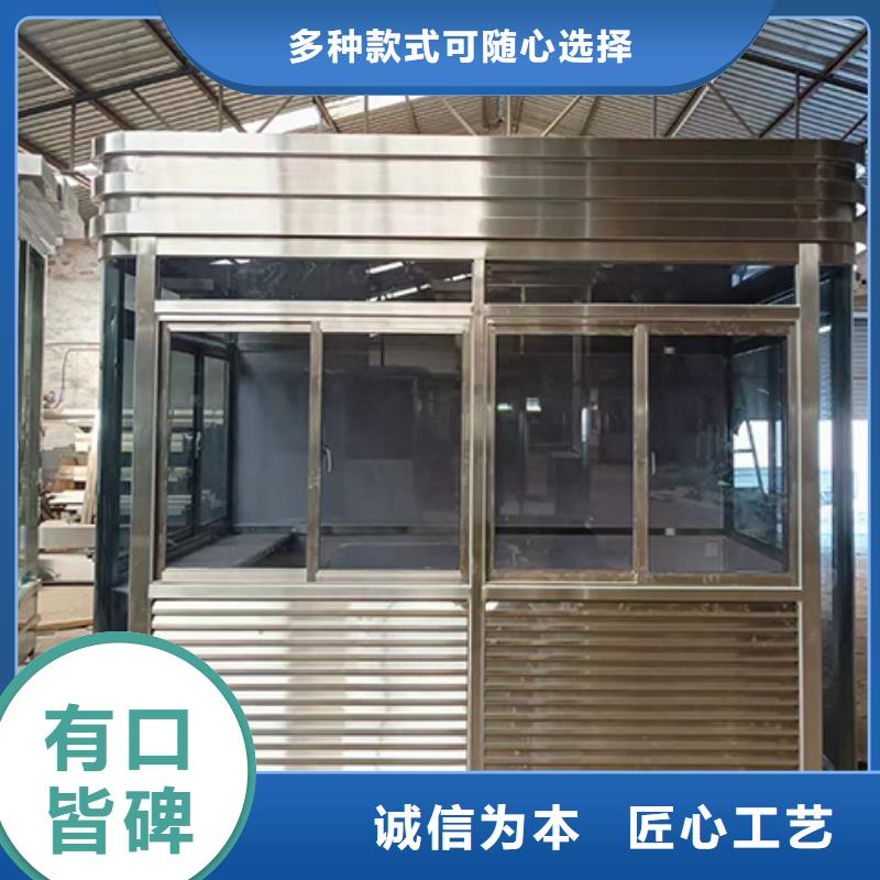 崗亭鄉村振興標識牌分類和特點