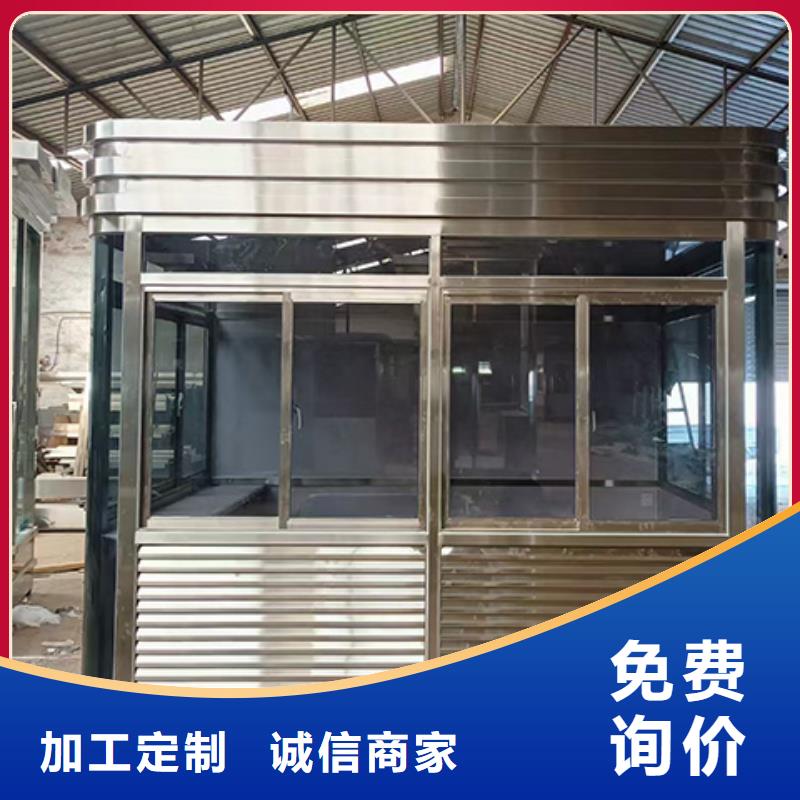 崗亭農村公交站臺生產安裝