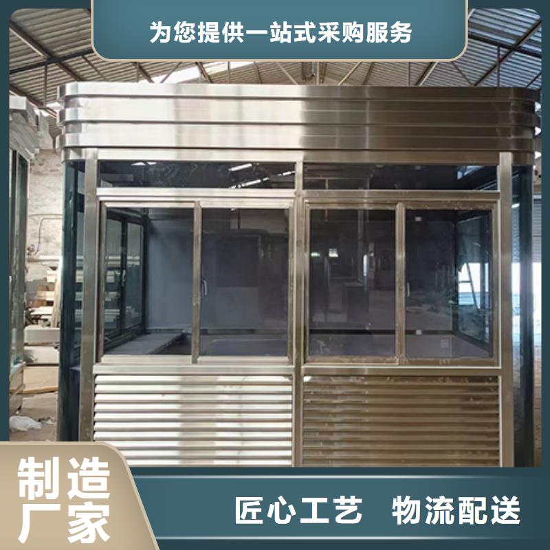 崗亭景區環保公廁用好材做好產品