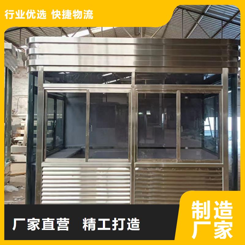 岗亭医院导视牌常年出售