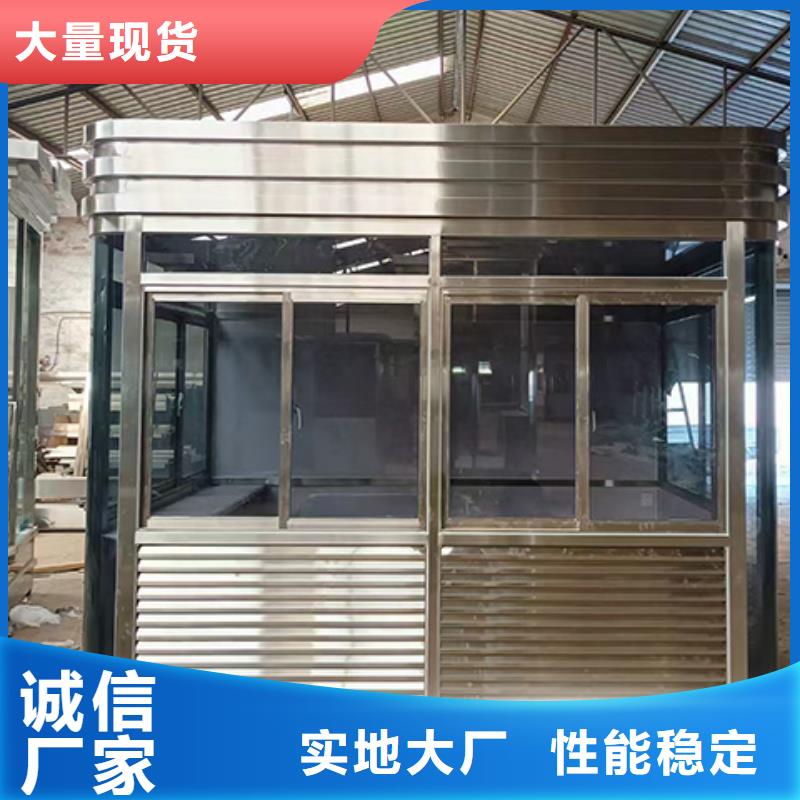 岗亭_景观小品货源报价
