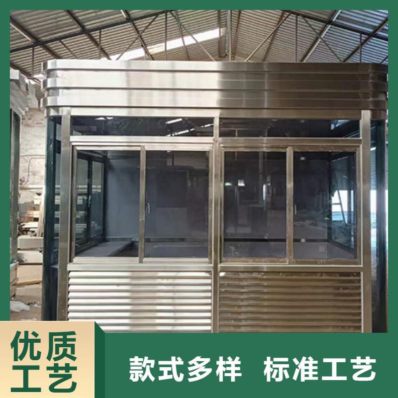 崗亭【成品衛生間】款式多樣