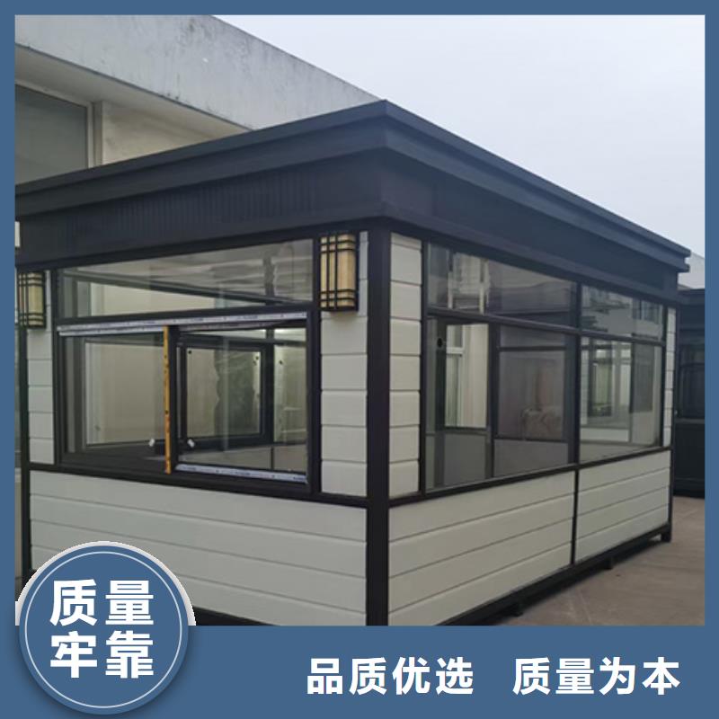 【崗亭移動衛生間制造廠家】