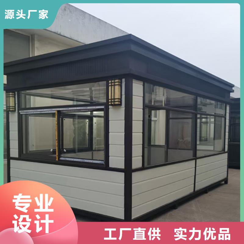 崗亭【成品衛生間】款式多樣