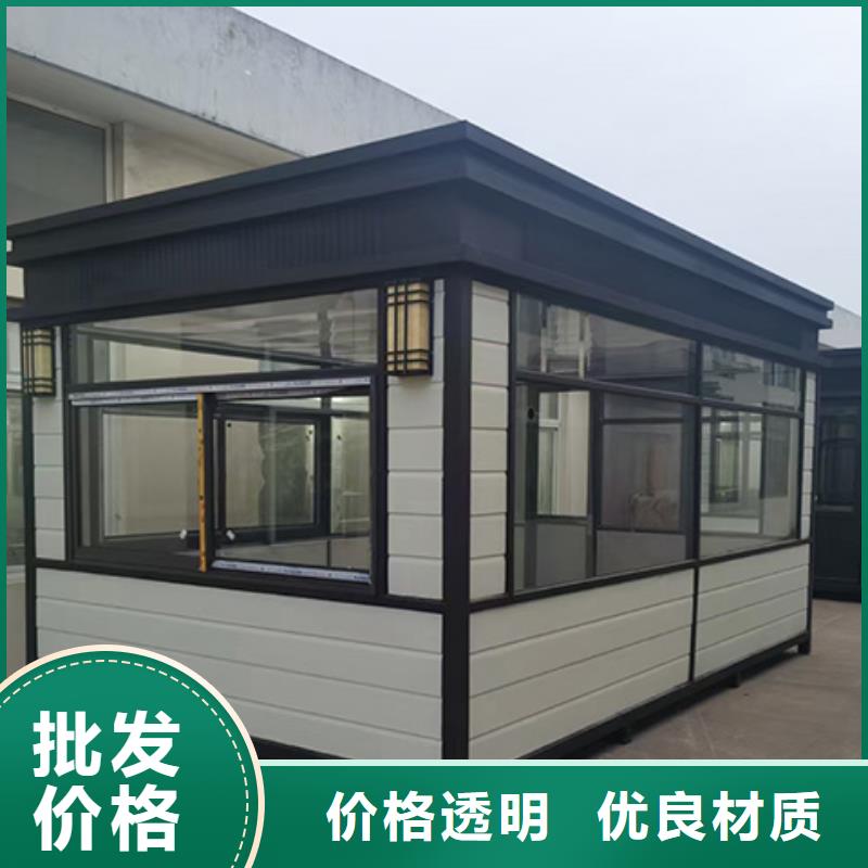 崗亭鄉村振興標識牌分類和特點