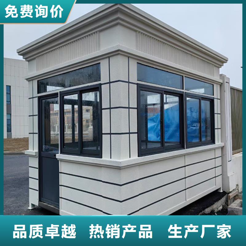 崗亭景區環保公廁用好材做好產品