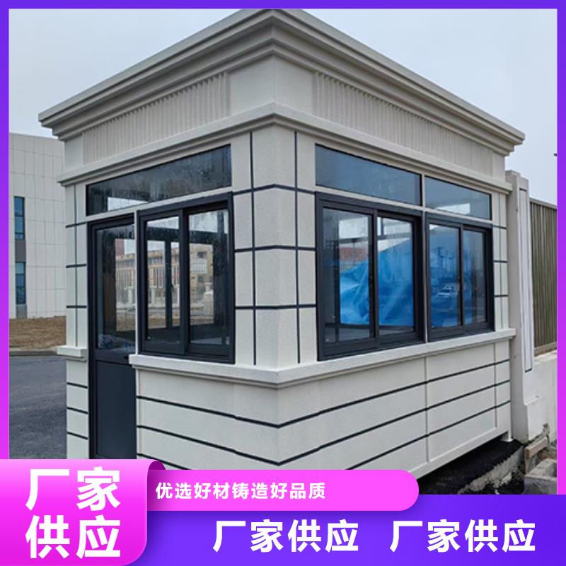 崗亭鄉村振興標識牌分類和特點
