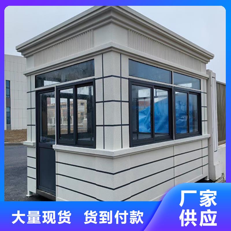 崗亭【滾動路】用心經營