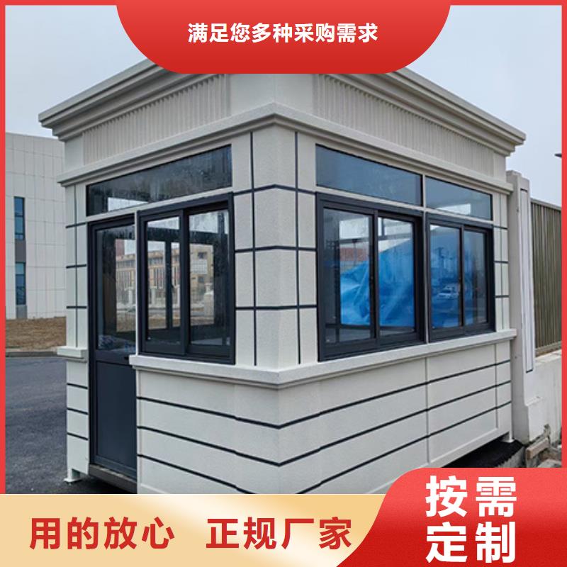崗亭農村公交站臺生產安裝