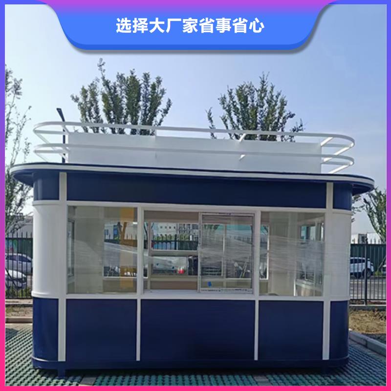 崗亭【滾動路】用心經營