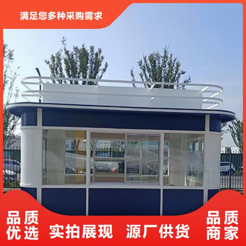 崗亭農村公交站臺生產安裝