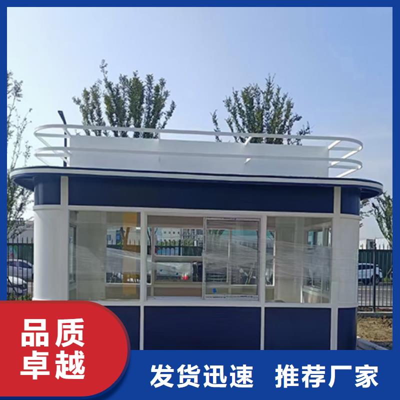 崗亭景區環保公廁用好材做好產品