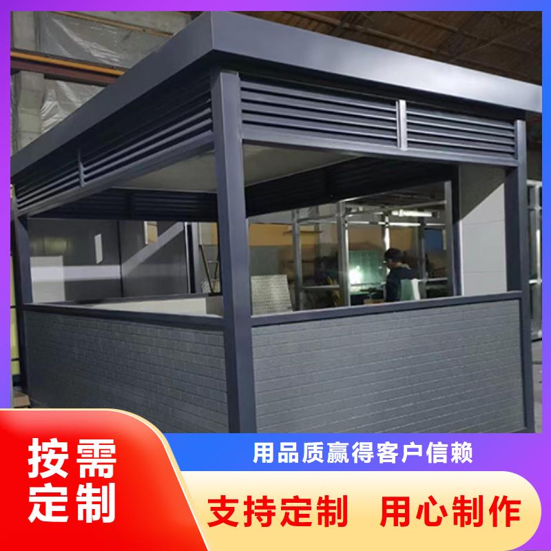崗亭【成品衛生間】款式多樣
