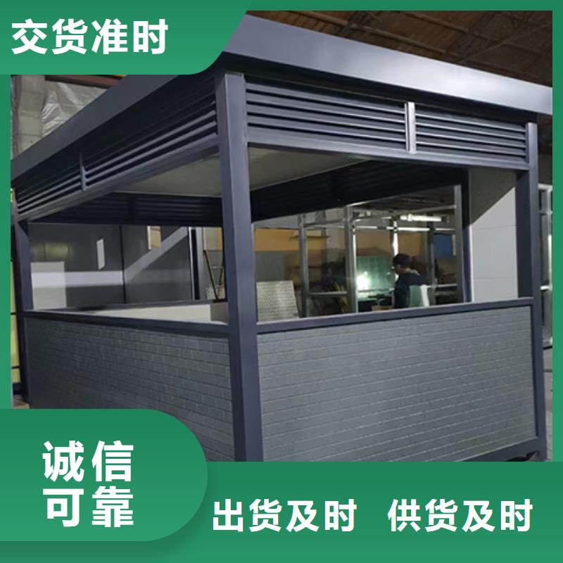 崗亭【滾動路】用心經營
