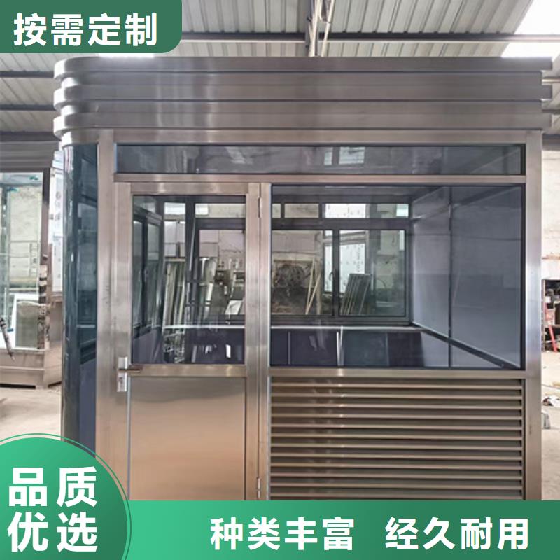 【岗亭】-景观亭使用寿命长久