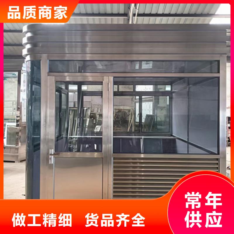 崗亭農村公交站臺生產安裝