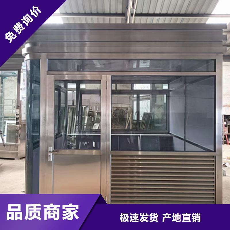 崗亭景區環保公廁用好材做好產品