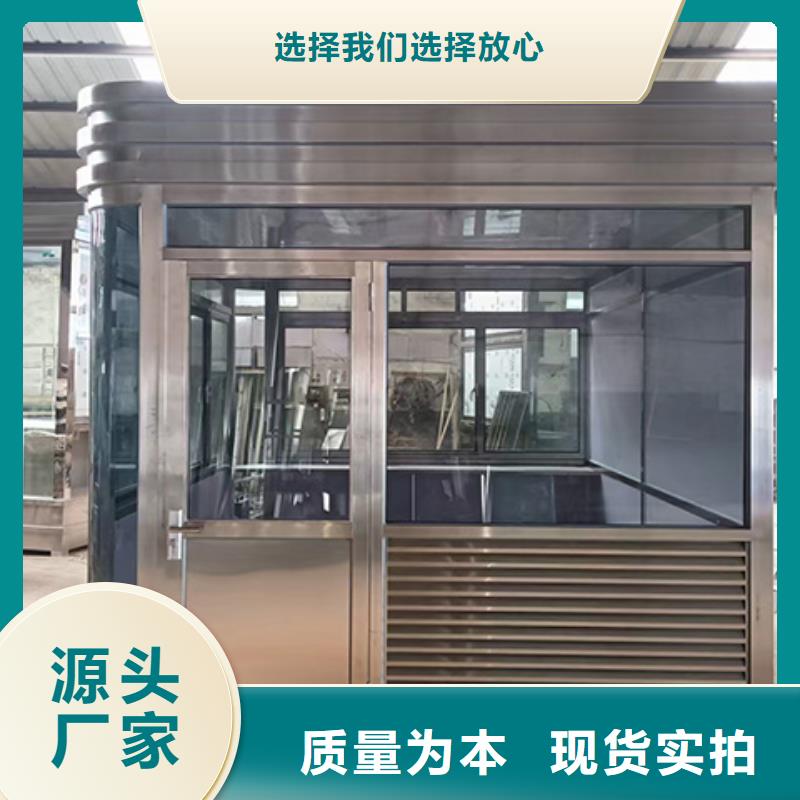 崗亭【滾動路】用心經營