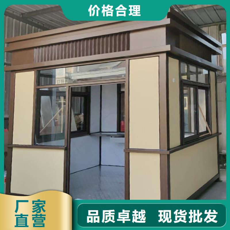 崗亭【滾動路】用心經營