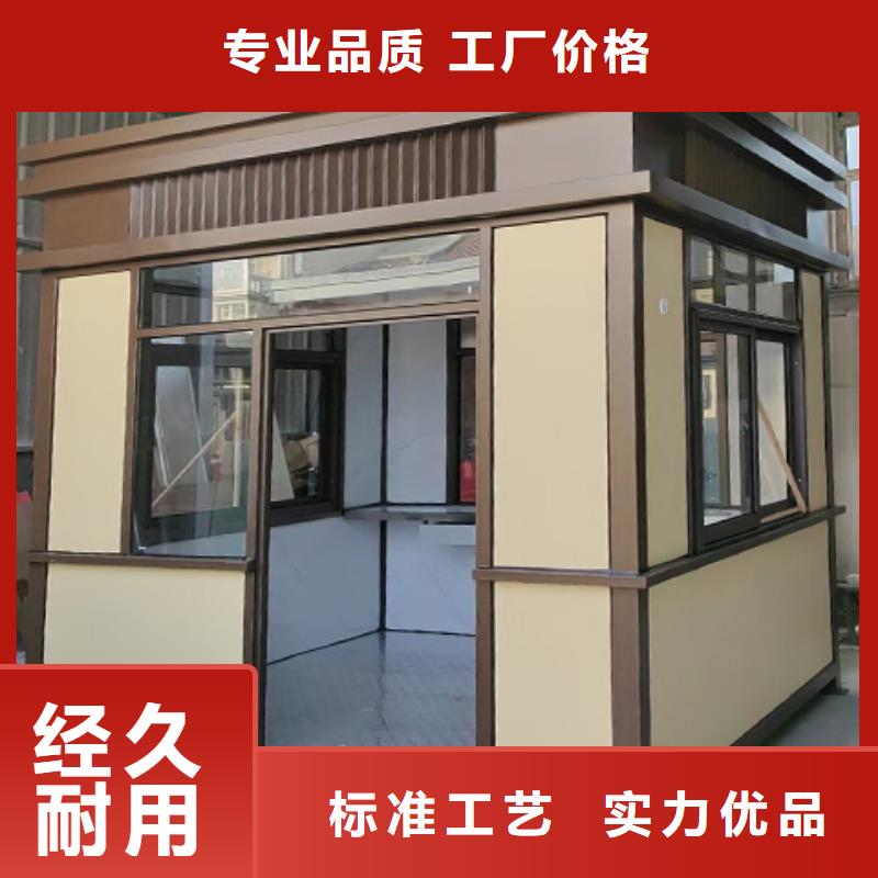 崗亭農村公交站臺生產安裝
