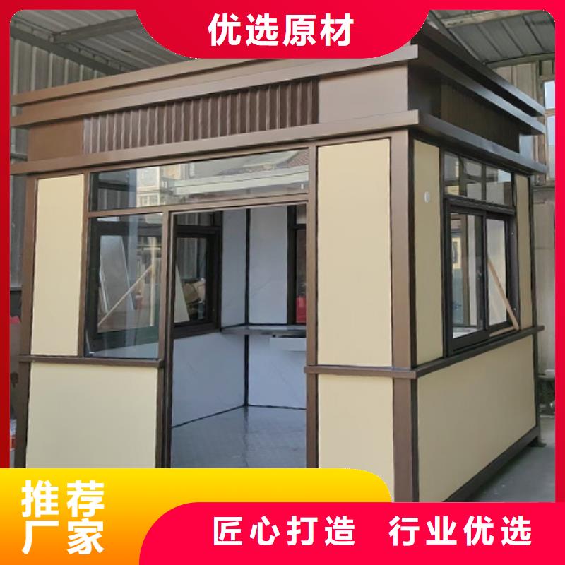 岗亭简约公交站台专业完善售后