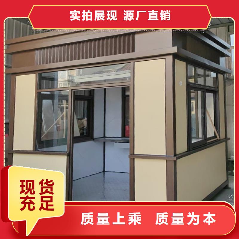崗亭景區環保公廁用好材做好產品